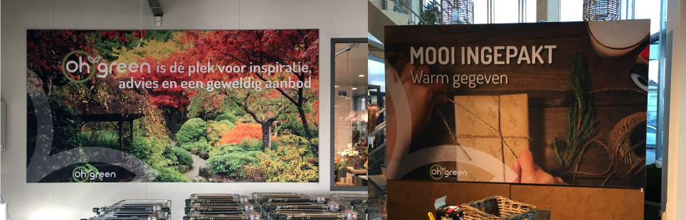 Indoorframes